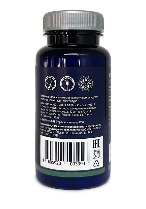 Органик-комплекс для сердца Селен фито шир.  580, рис. 2