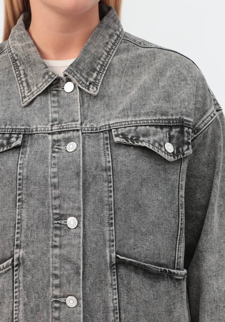 Джинсовая куртка Селена шир.  750, рис. 5