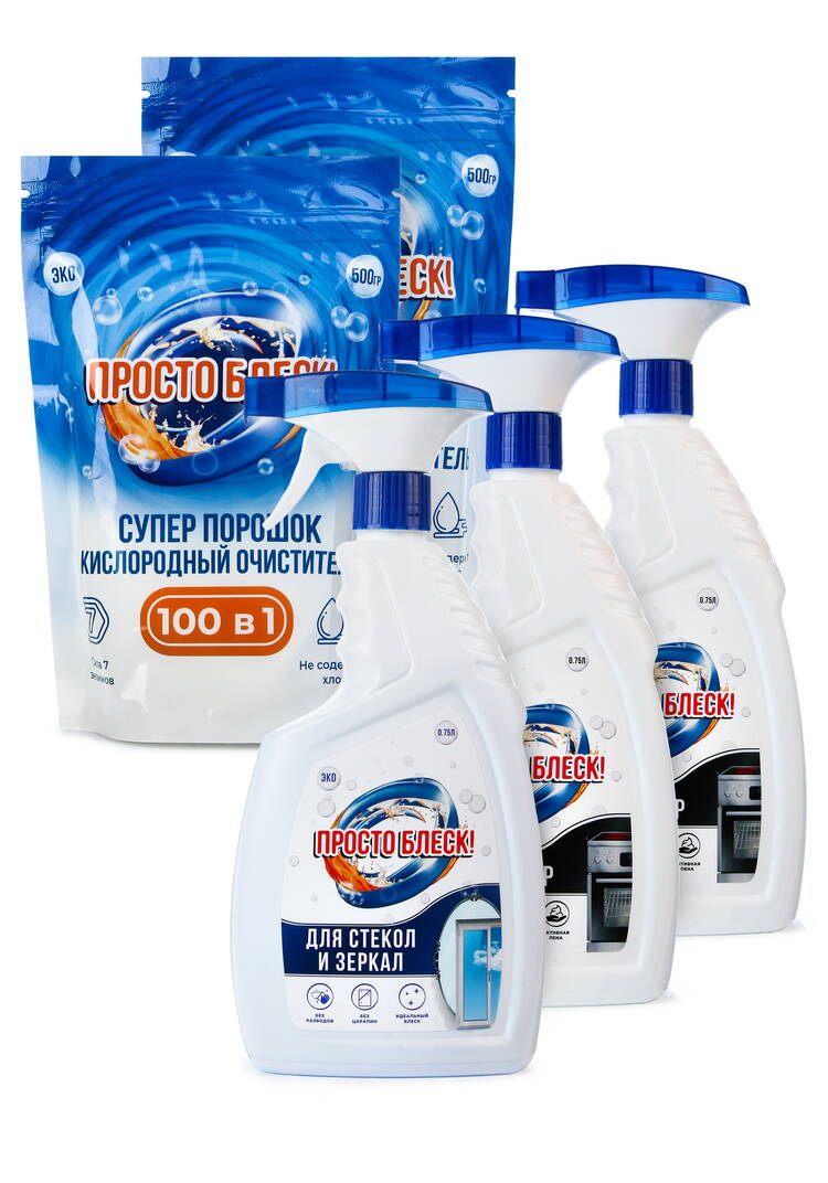 Набор для уборки + подарок шир.  750, рис. 1