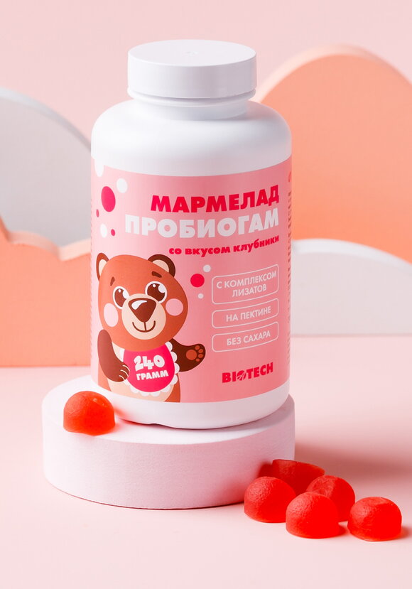 Мармелад с пребиотиками Пробиогам шир.  580, рис. 1