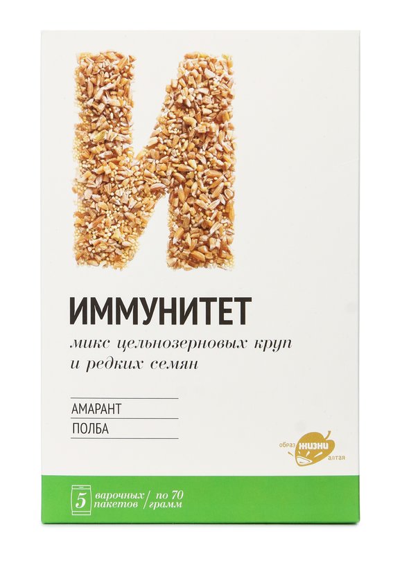 Набор Иммунитет шир.  580, рис. 6