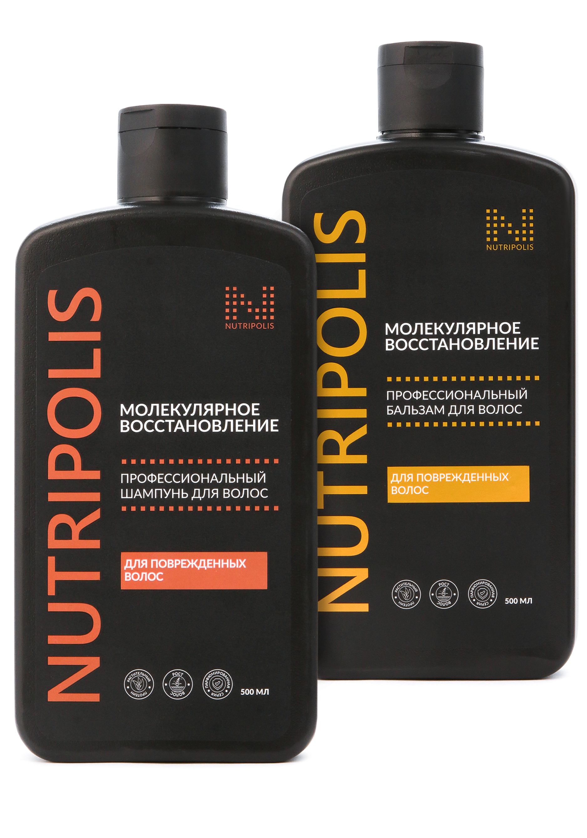 Комплекс МОЛЕКУЛЯРНОЕ ВОССТАНОВЛЕНИЕ 2в1 1299₽