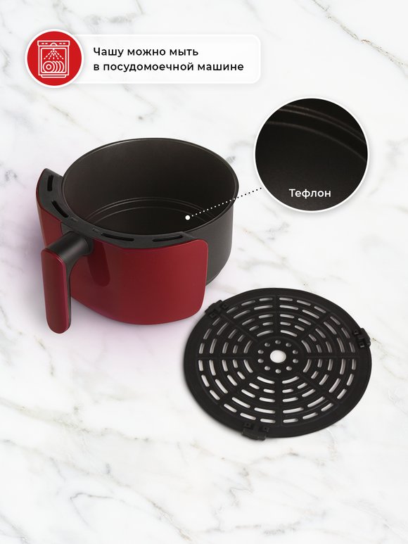 Aэрогриль шир.  580, рис. 12