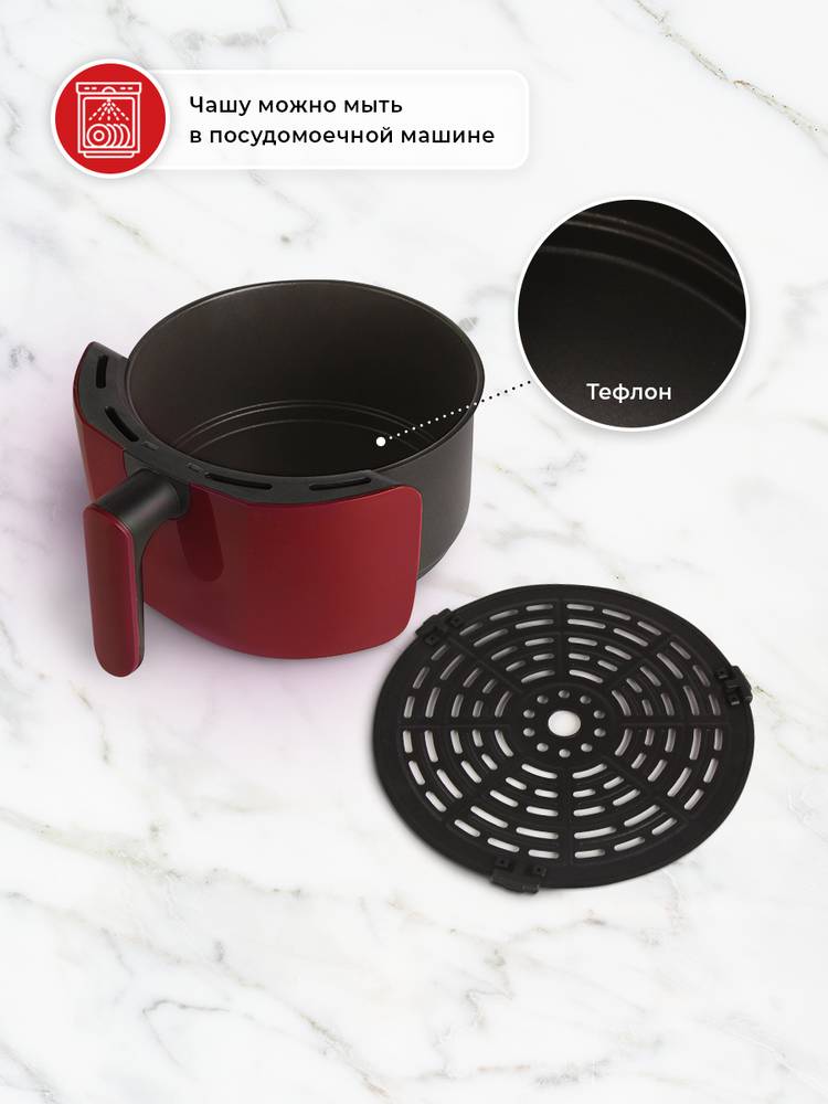 Aэрогриль шир.  750, рис. 12