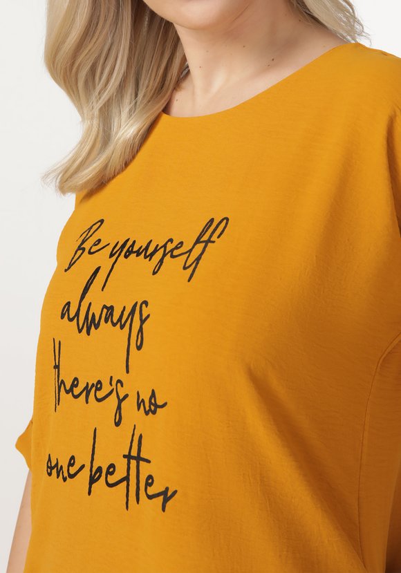 Блуза Отличное настроение шир.  580, рис. 7