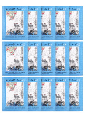 Биостикеры для суставов