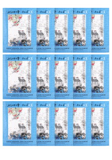 Биостикеры для суставов