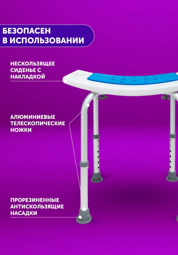Стул "Титан" купить недорого в интернет-магазине Leomax.ru