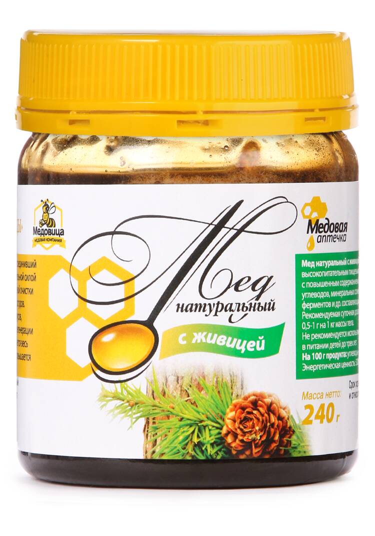 Мёд Сибирское долголетие, 2 шт. шир.  750, рис. 9