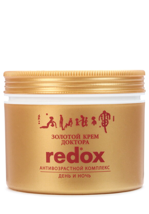 Антивозрастной набор для лица 2 в 1 шир.  580, рис. 2