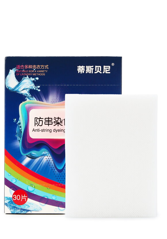 Ловушка цвета для стирки шир.  580, рис. 1