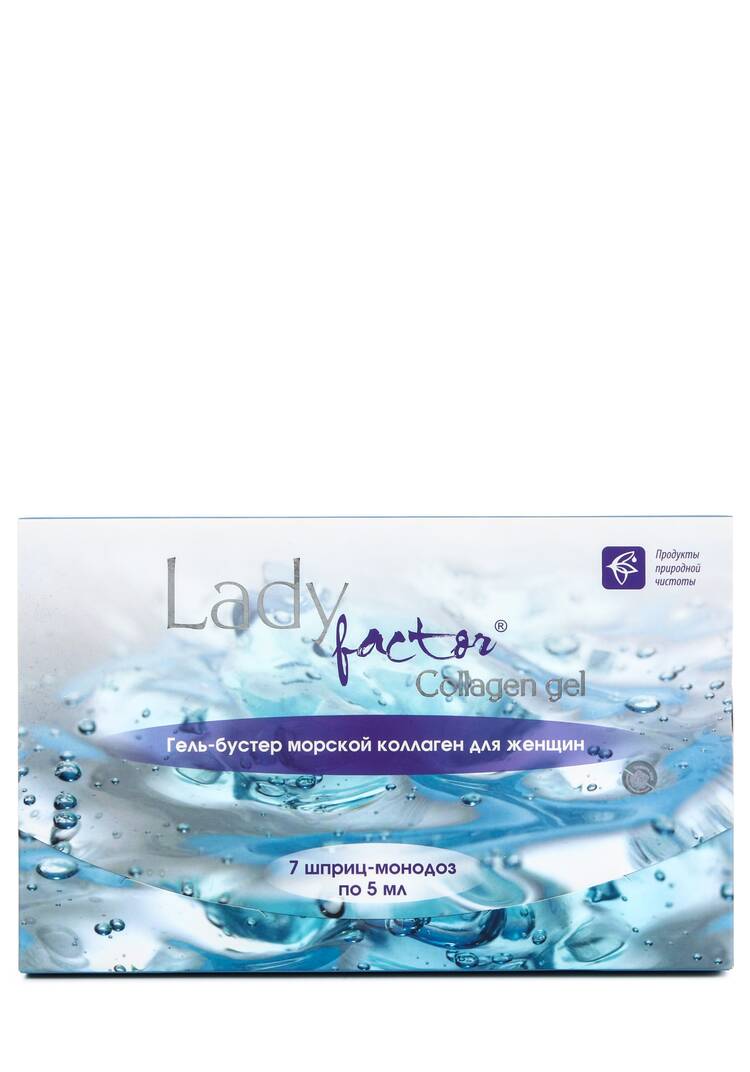 Ревитализирующий гель-бустер для женщин, 2 шт шир.  750, рис. 4