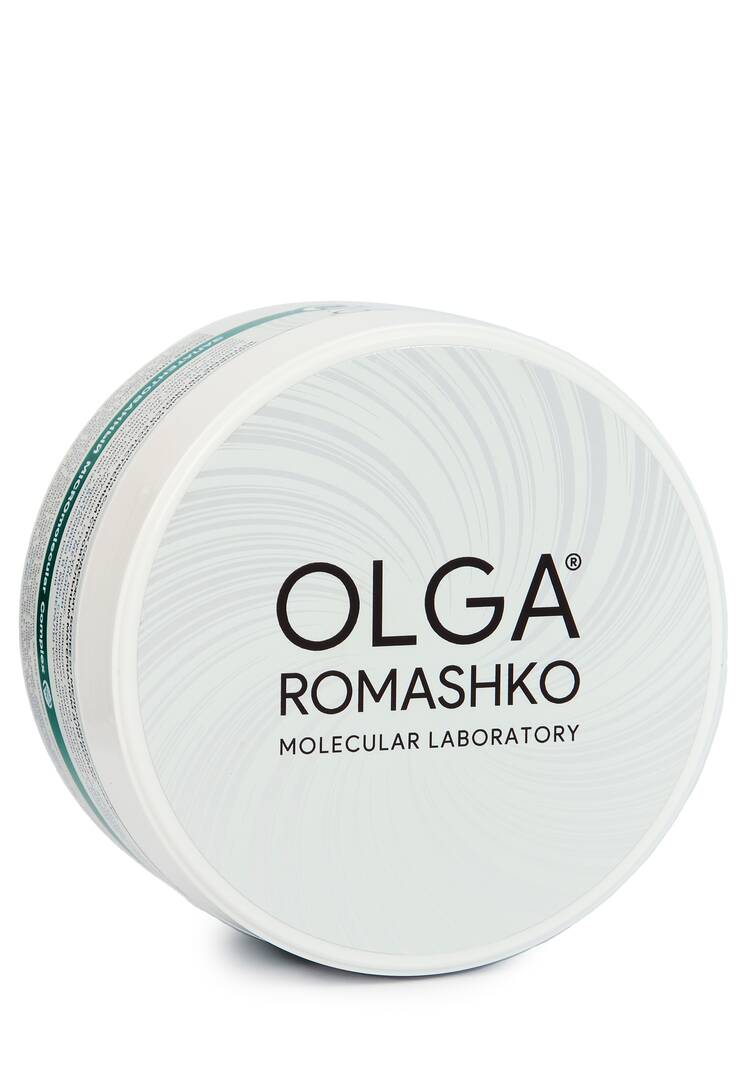 Маска для волос Живые молекулы 3 в 1 шир.  750, рис. 1