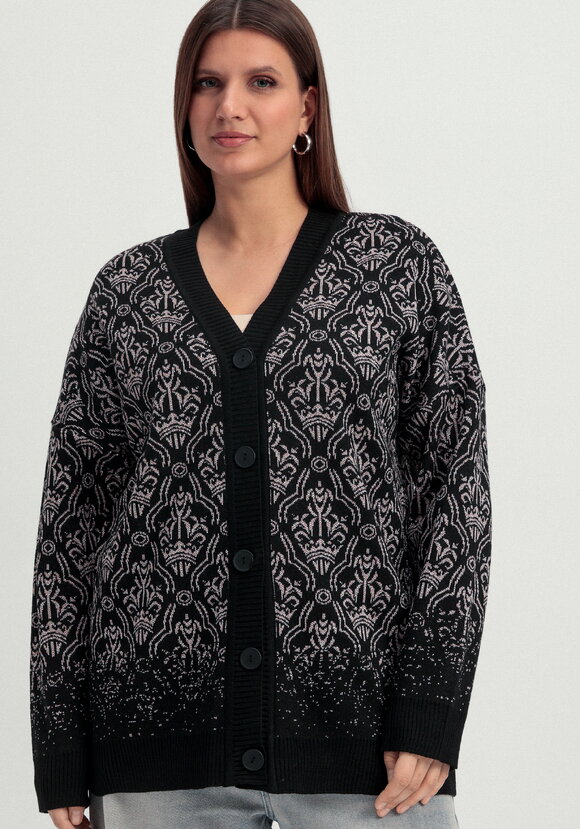 Кардиган с узорами и эффектом деграде шир.  580, рис. 4