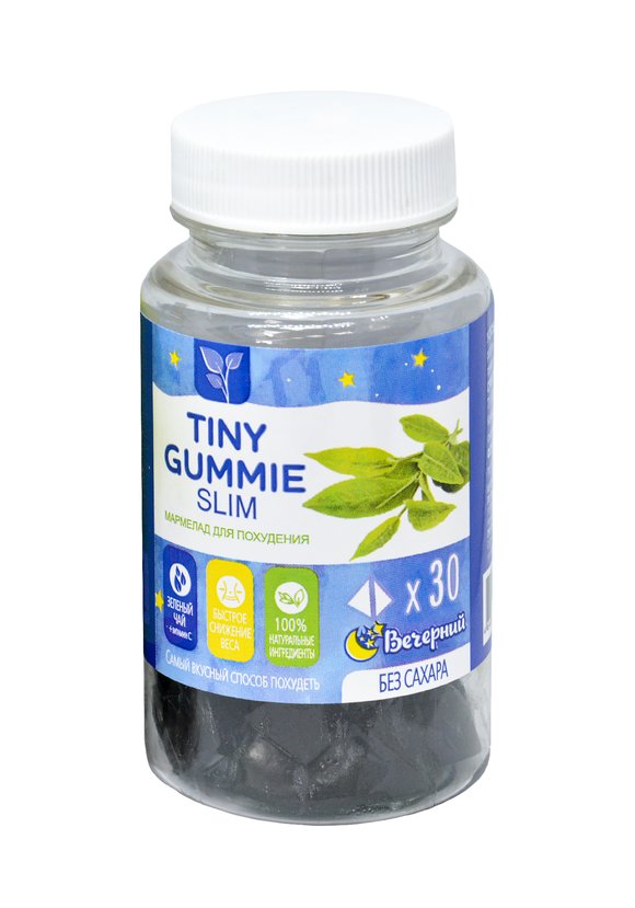 Мармелад для похудения шир.  580, рис. 1