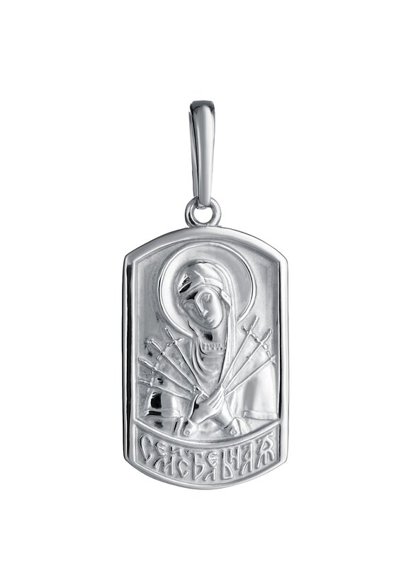 Подвеска серебряная Святой образ шир.  580, рис. 9