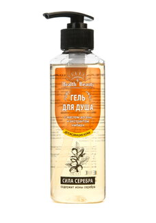 Гель для очищения и детоксикации