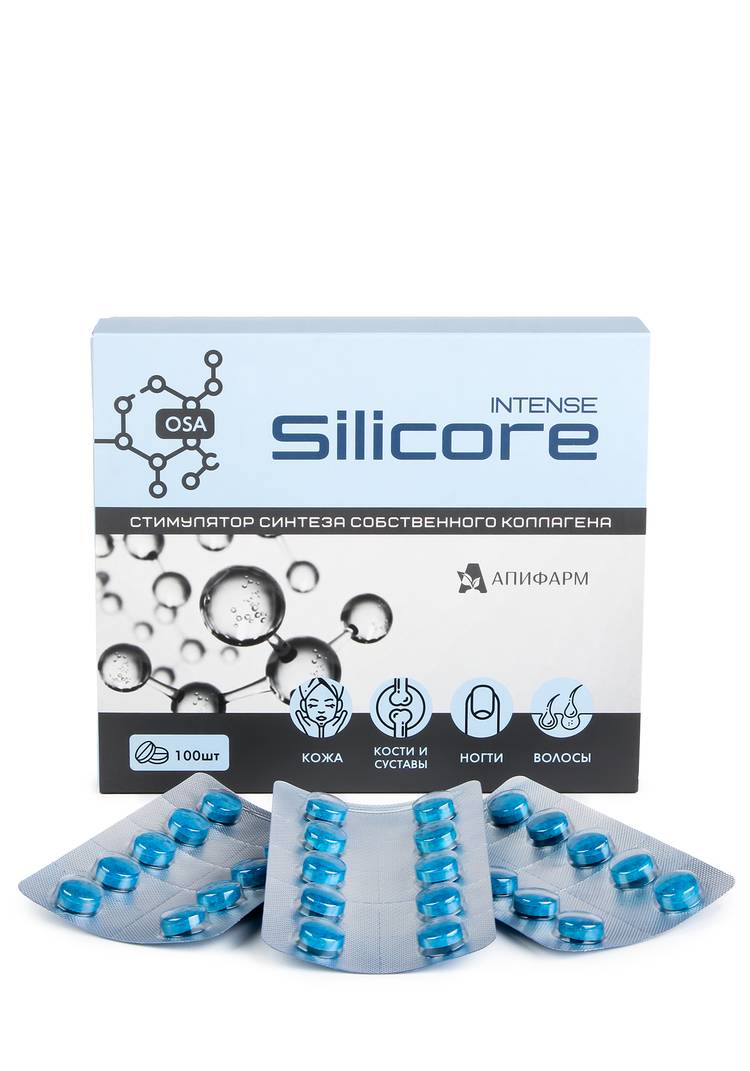 Силикор Интенс для связочного аппарата шир.  750, рис. 5