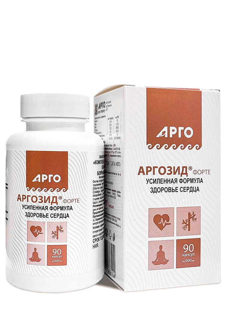 Капсулы Аргозид-форте шир.  750, рис. 2