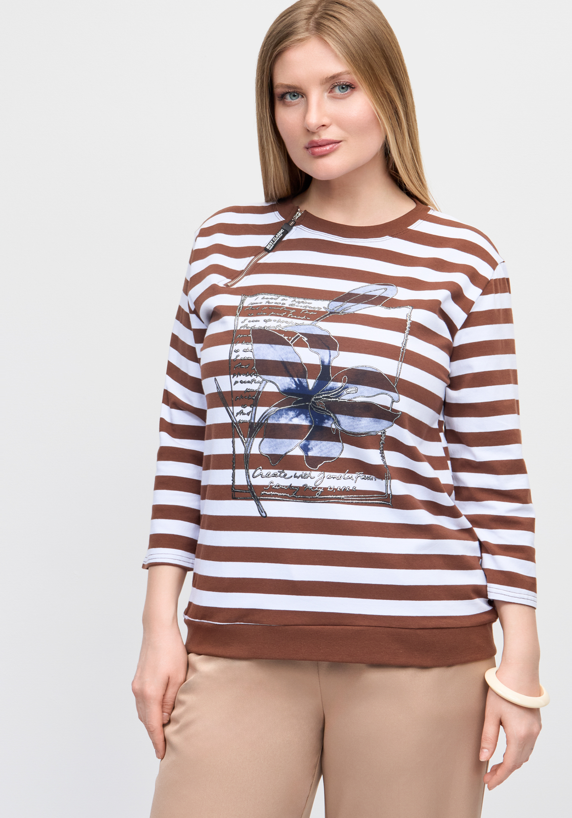 Свитшот в полоску quotФранцузский шарм quot 4499₽