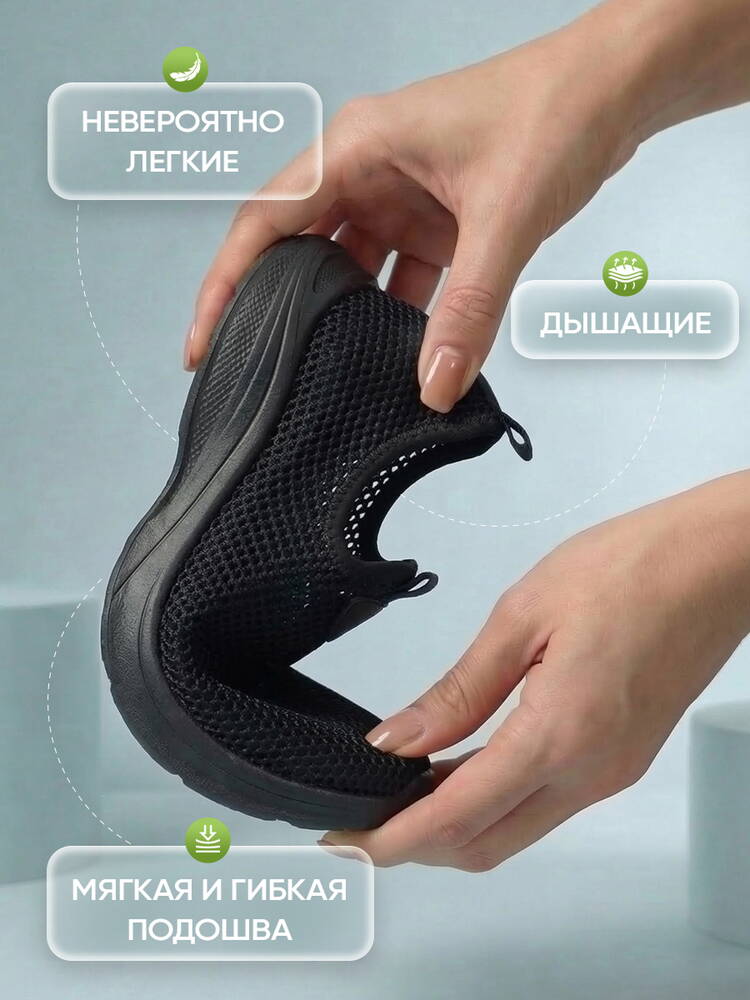 Кроссовки женские Находка шир.  750, рис. 19