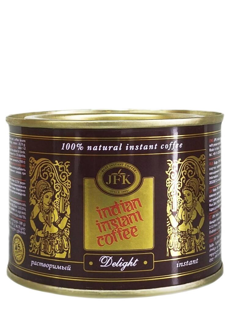 Натуральный индийский кофе, 2 шт+2 в подарок шир.  750, рис. 2