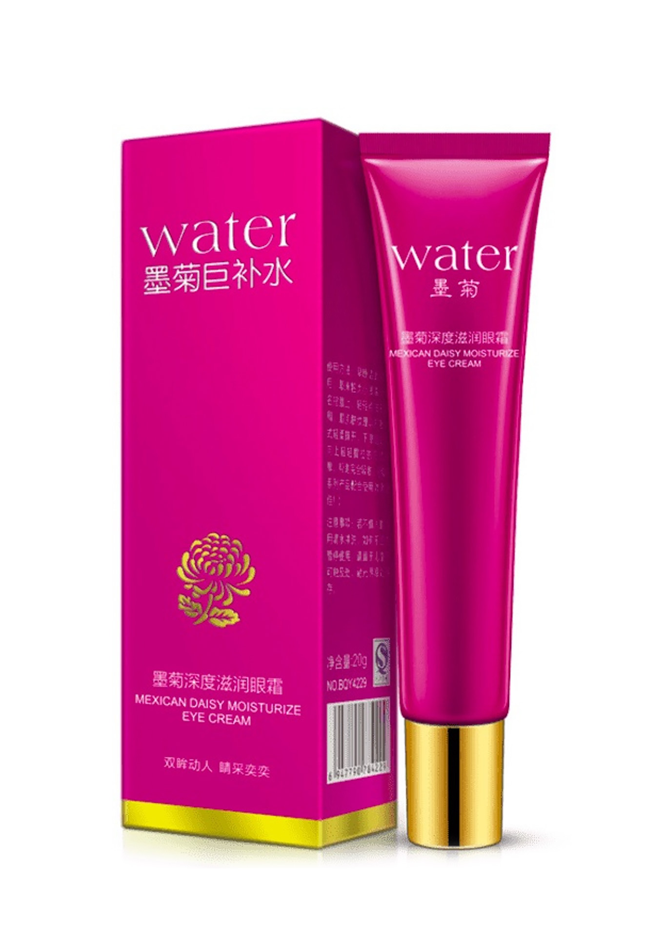 

BIOAQUA Крем для кожи вокруг глаз"Хризантема"