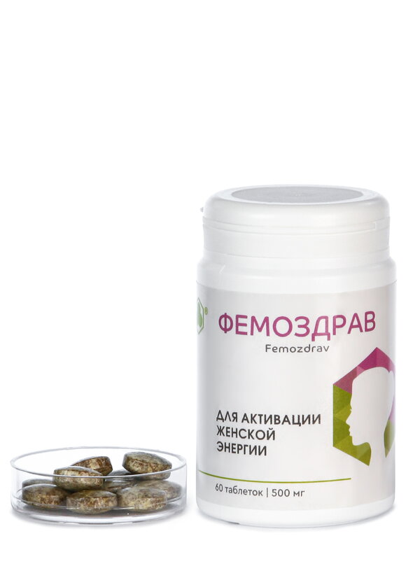 Органик-комплекс Фемоздрав шир.  580, рис. 4