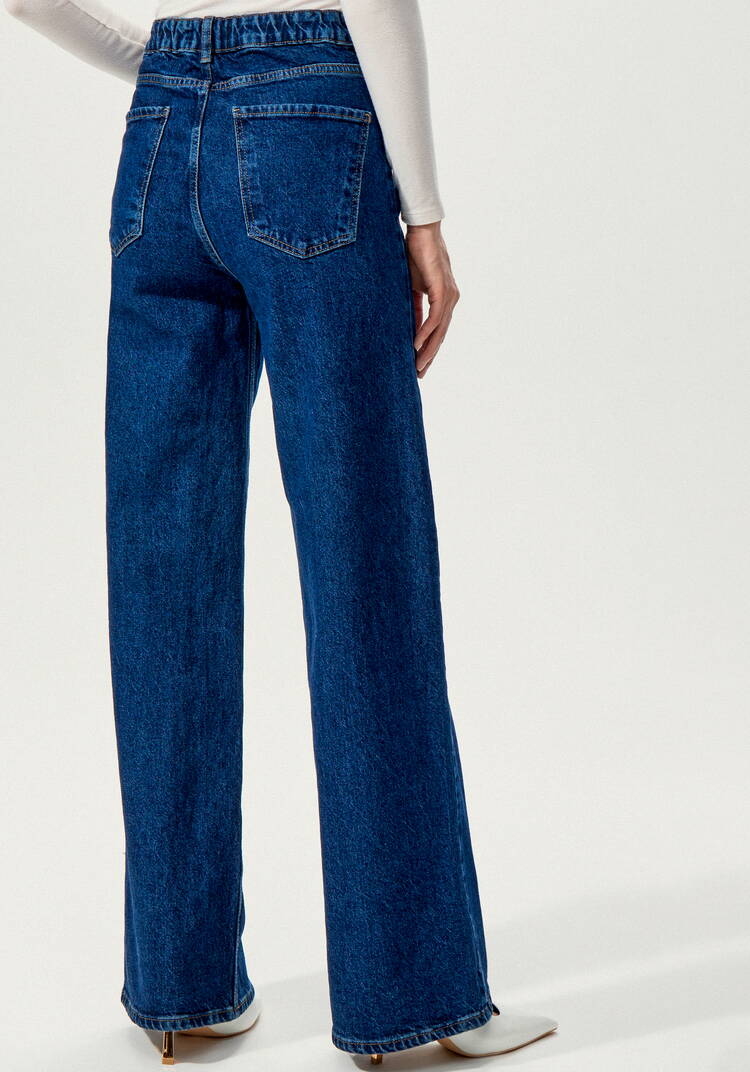 Джинсы прямого кроя с высокой посадкой шир.  750, рис. 24