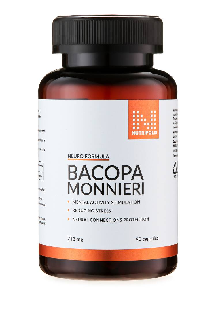 Экстракт бакопа монье шир.  750, рис. 9