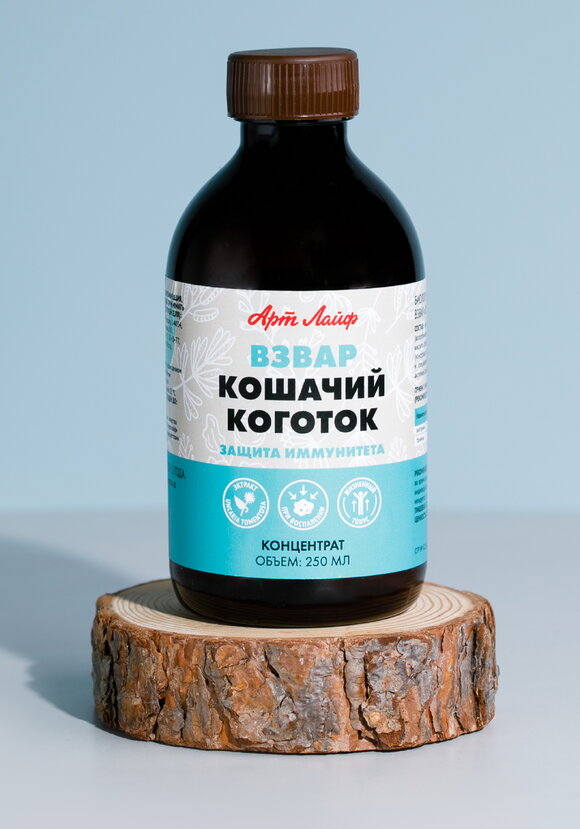 Взвар Кошачий коготок шир.  580, рис. 3