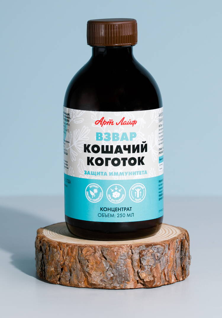 Взвар Кошачий коготок шир.  750, рис. 3