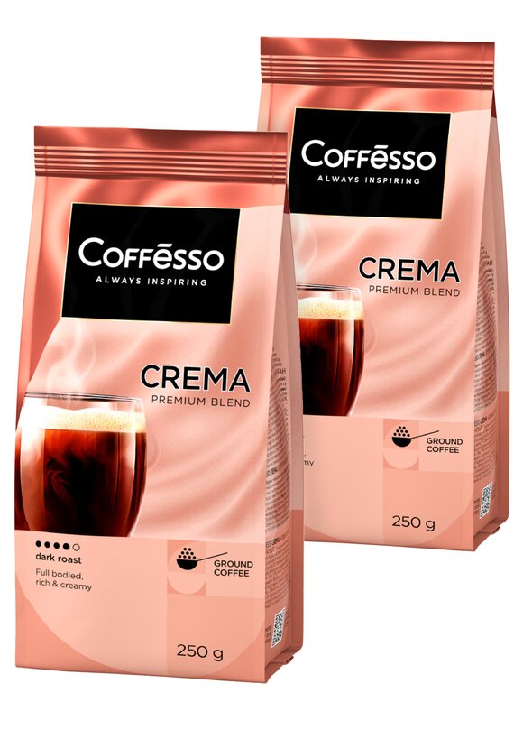 Кофе молотый в мягких упаковках, 2 шт. шир.  580, рис. 1