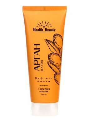 Лифтинг маска для лица с маслом арганы