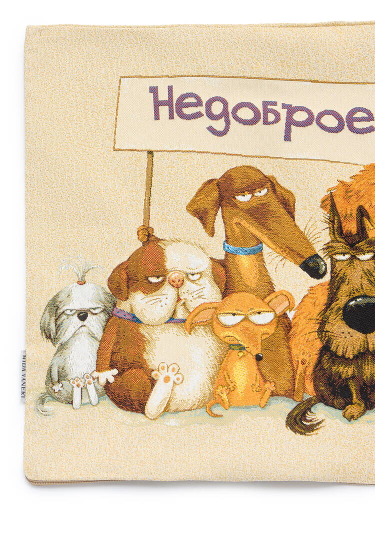 Наволочка гобеленовая Доброе-недоброе! шир.  750, рис. 8