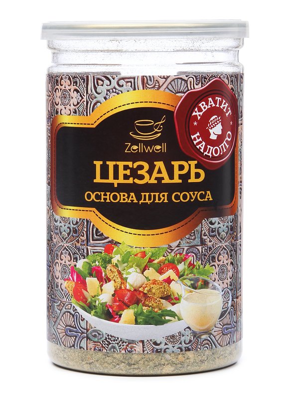 Основа для соуса шир.  580, рис. 7