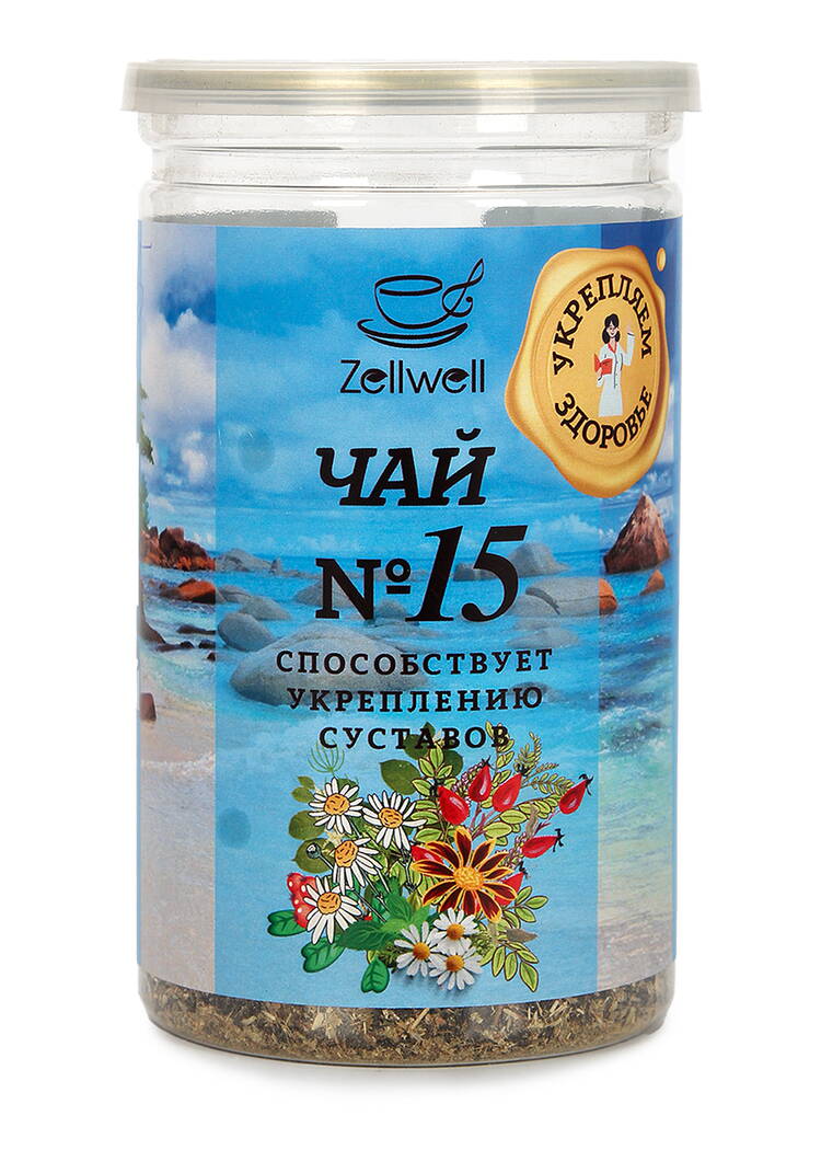 Чай Аптека природы, 2 шт. шир.  750, рис. 20