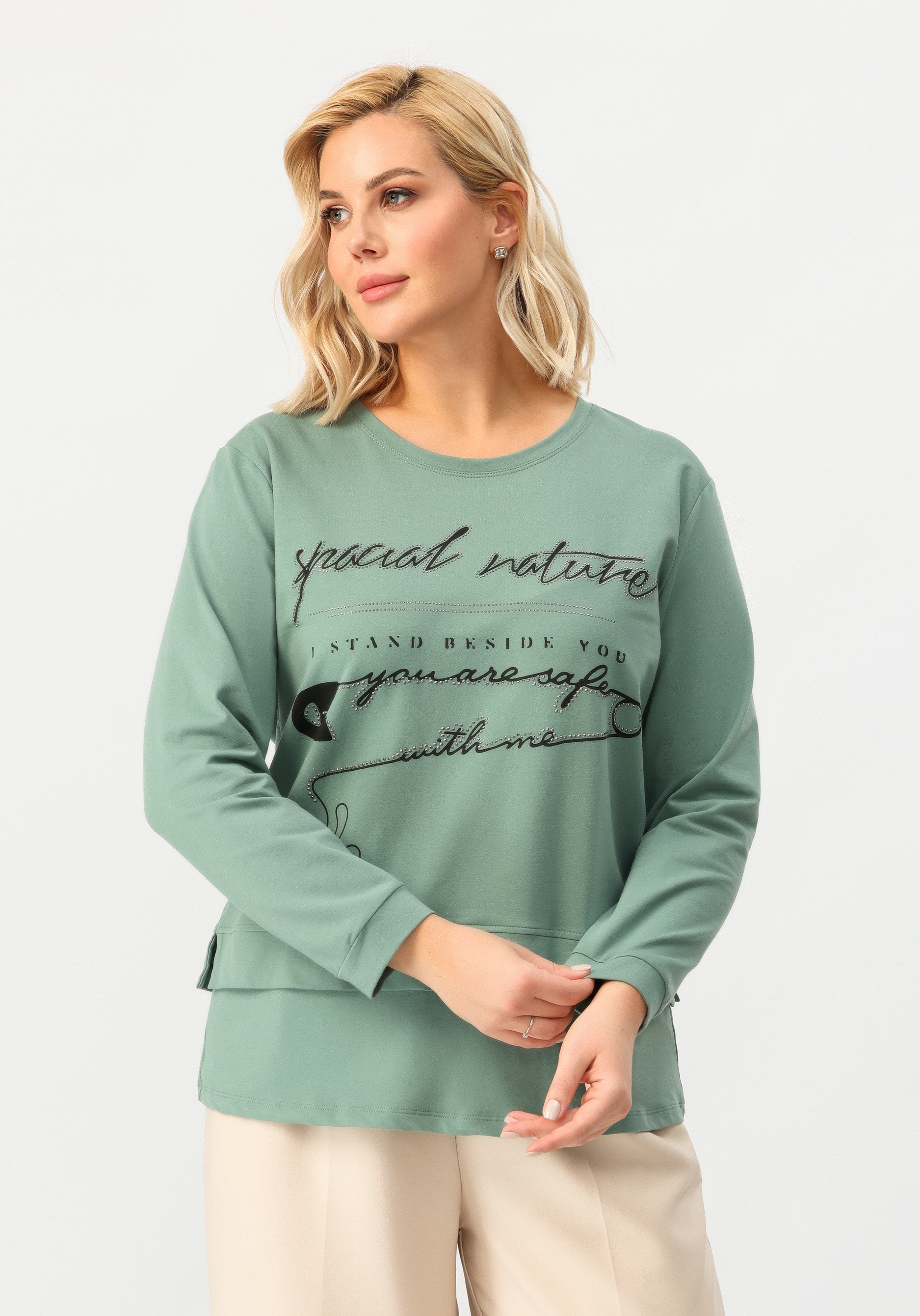 Лонгслив "Севиль"