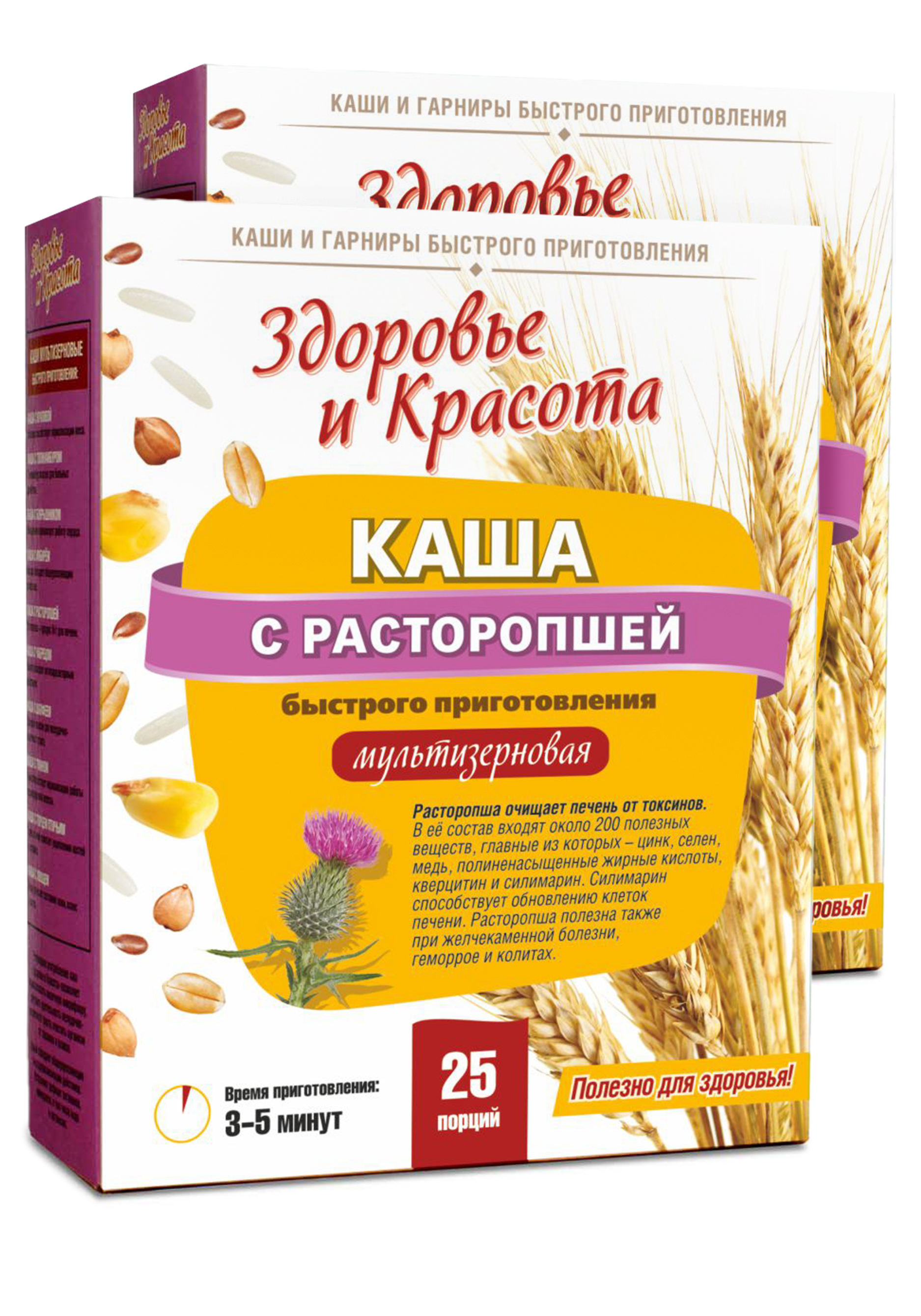 

Каша с расторопшей для печени, 2 шт.