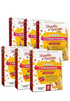 Набор каш Опора и ритм 5 шт. + 1 в подарок