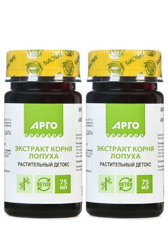 Экстракт корня лопуха иммуномодулирующий,2 шт