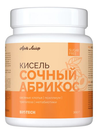 Витаминный кисель