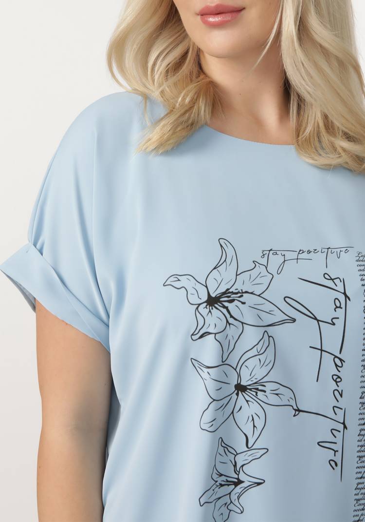 Блуза Радужные мечты шир.  750, рис. 12