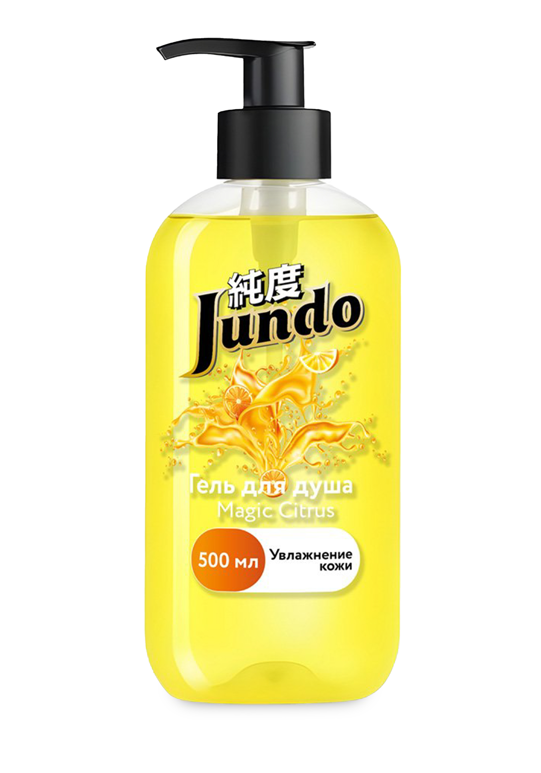 Гель для душа 399₽