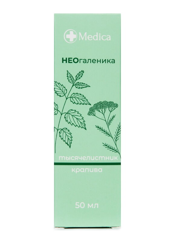 Неогаленный комплекс Здоровая печень, 2 шт. шир.  580, рис. 3