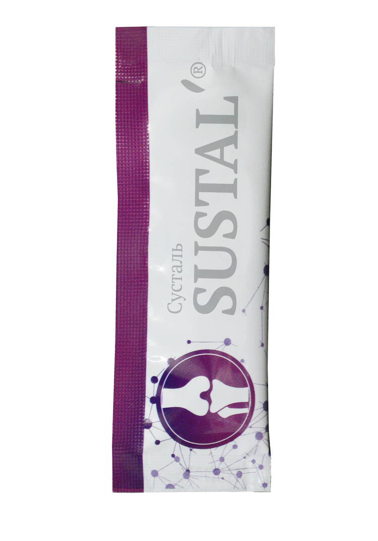 Крем Сусталь липосомальный, 2 шт. шир.  750, рис. 2