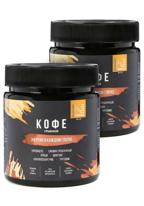 Напиток растворимый Грибной кофе, 2 шт. шир.  580, рис. 1