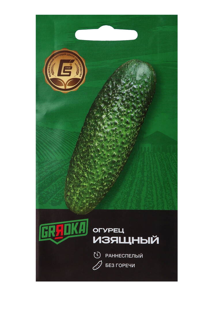 Заготовки без правил. шир.  750, рис. 4