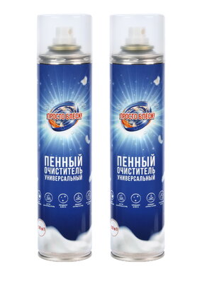 ПЕННЫЙ ОЧИСТИТЕЛЬ УНИВЕРСАЛЬНЫЙ, 2 шт