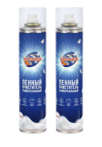 Пенный очиститель универсальный 400 мл, 2 шт